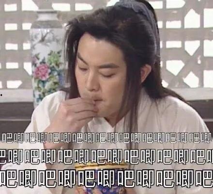 吃瓜鹅娱乐圈分享 第3张 吃瓜鹅娱乐圈分享 第3张