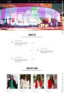 娱乐爆料横屏模板图片,娱乐爆料背后的精彩瞬间 第3张 娱乐爆料横屏模板图片,娱乐爆料背后的精彩瞬间 第3张